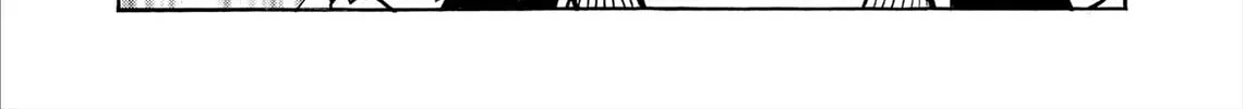 Kasane no Tao Chapter 83 page 22 - 