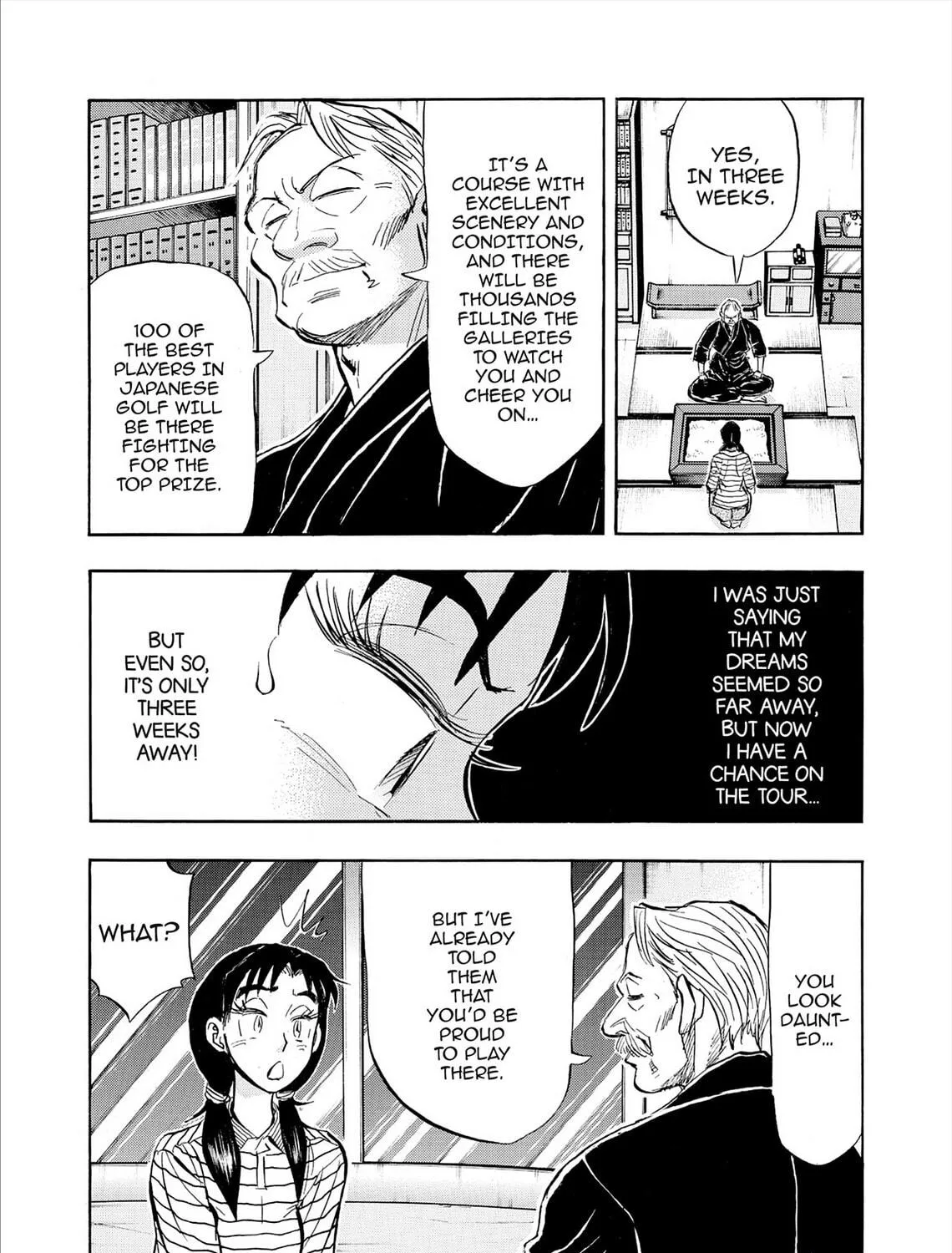 Kasane no Tao Chapter 83 page 23 - 