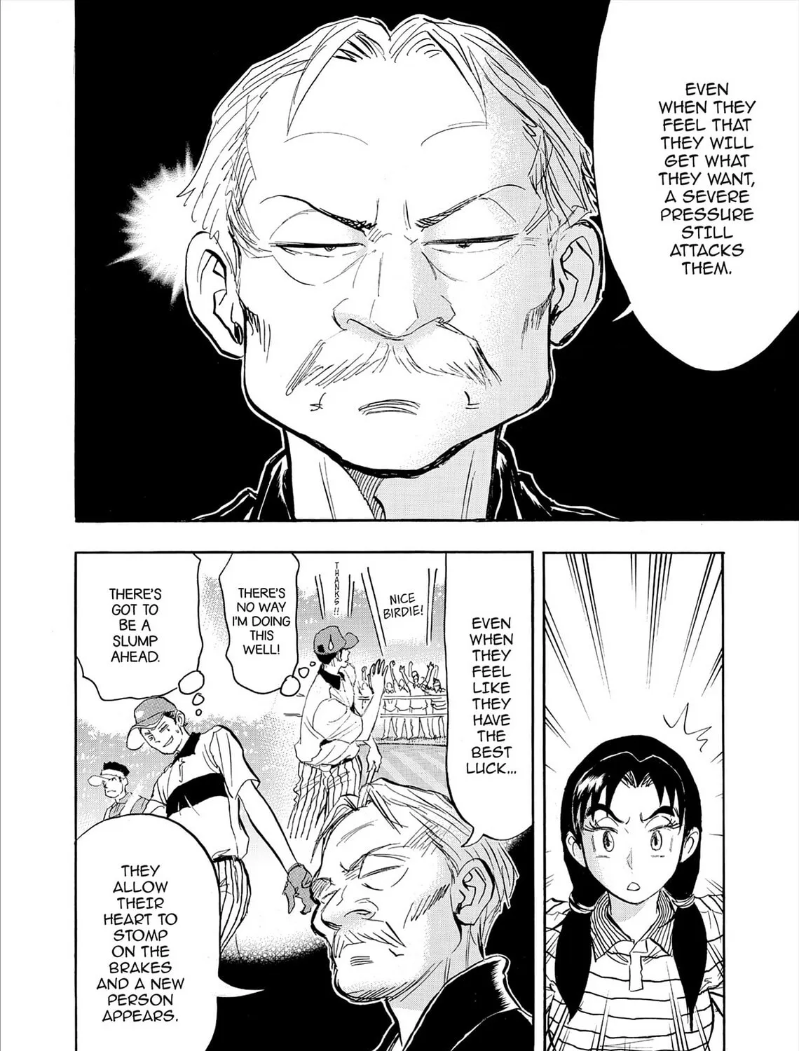 Kasane no Tao Chapter 83 page 27 - 