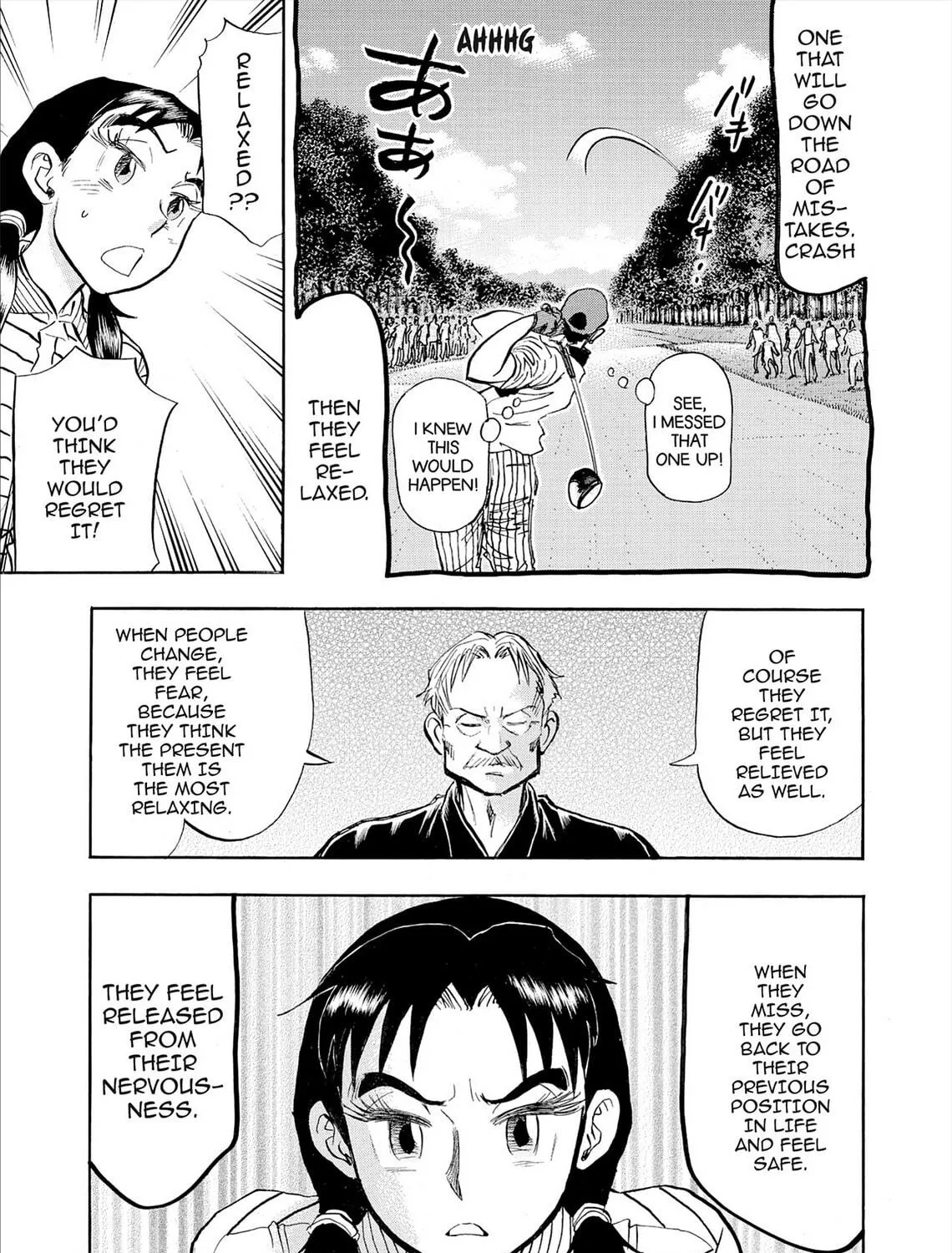 Kasane no Tao Chapter 83 page 29 - 