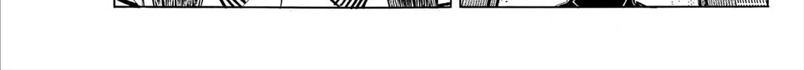 Kasane no Tao Chapter 83 page 38 - 