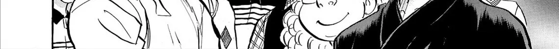 Kasane no Tao Chapter 83 page 8 - 