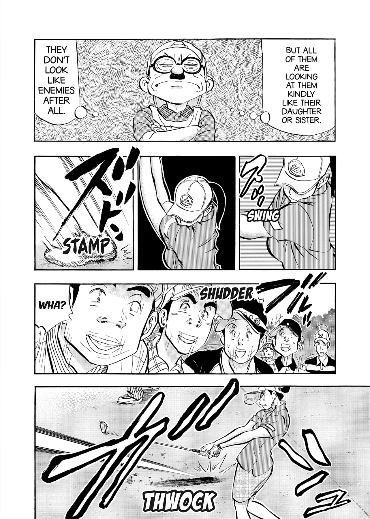 Kasane no Tao Chapter 84 page 12 - 