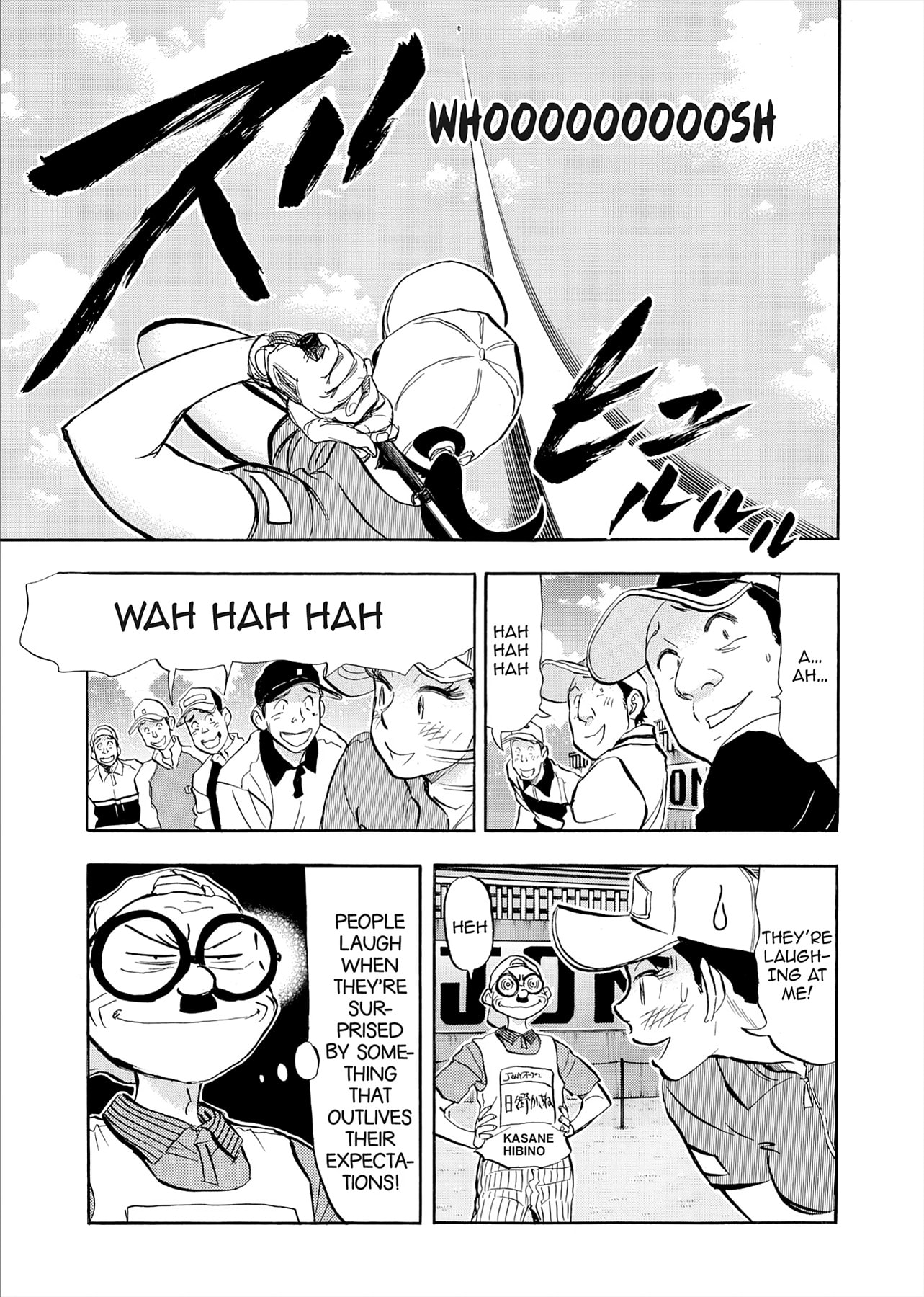 Kasane no Tao Chapter 84 page 13 - 
