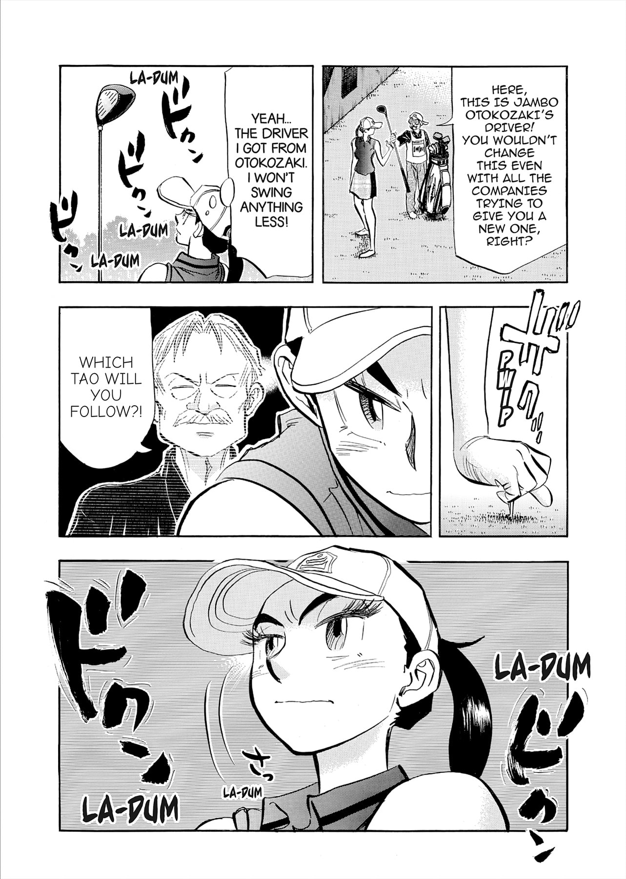 Kasane no Tao Chapter 84 page 22 - 