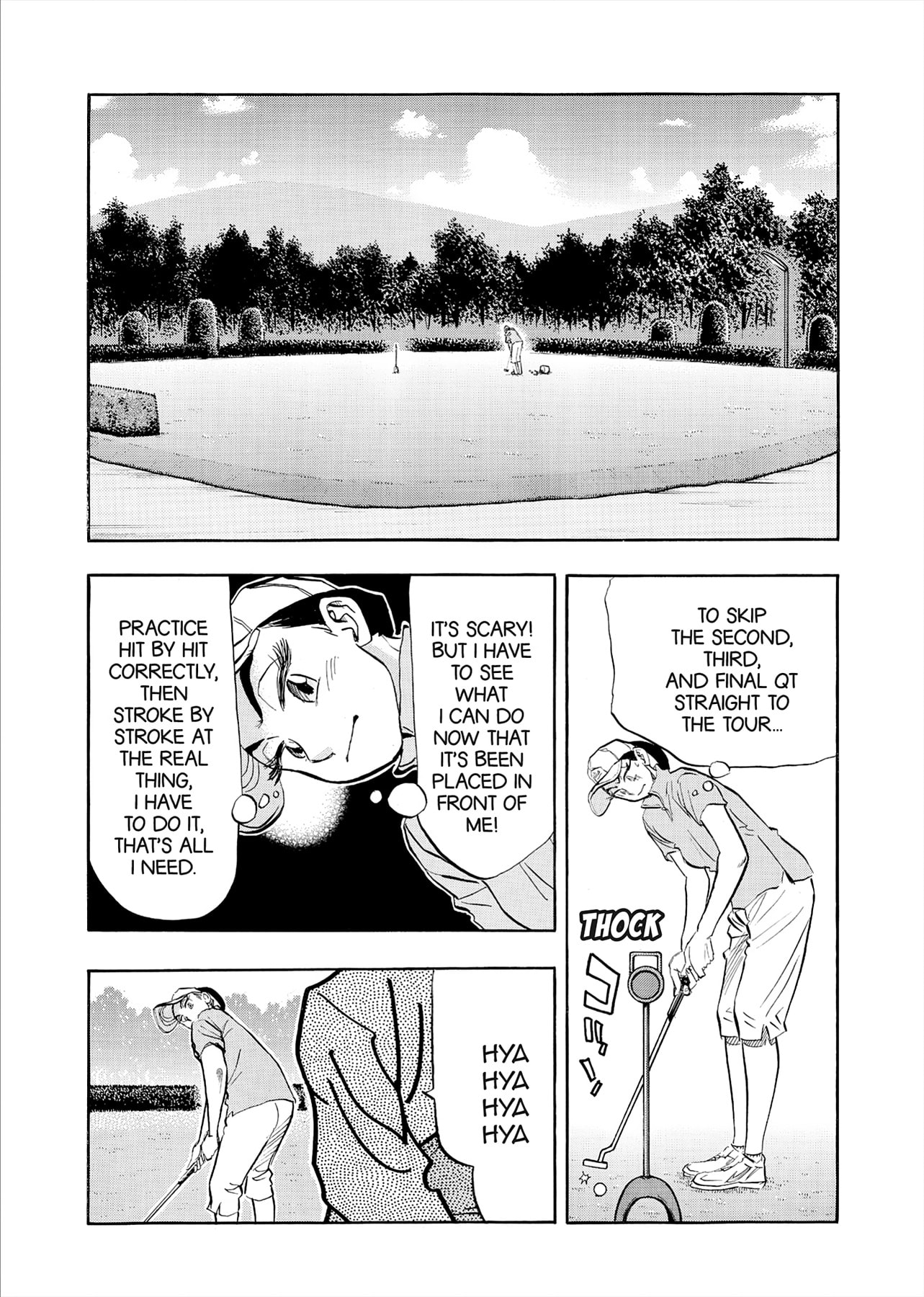 Kasane no Tao Chapter 84 page 5 - 