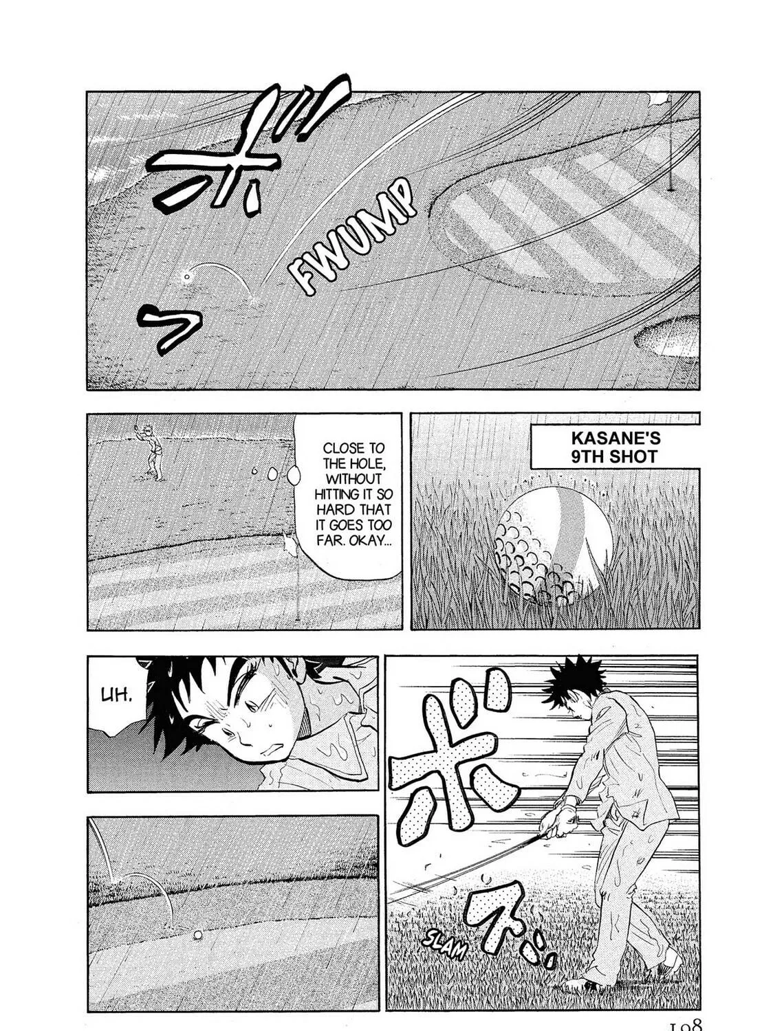 Kasane no Tao Chapter 9 page 23 - 