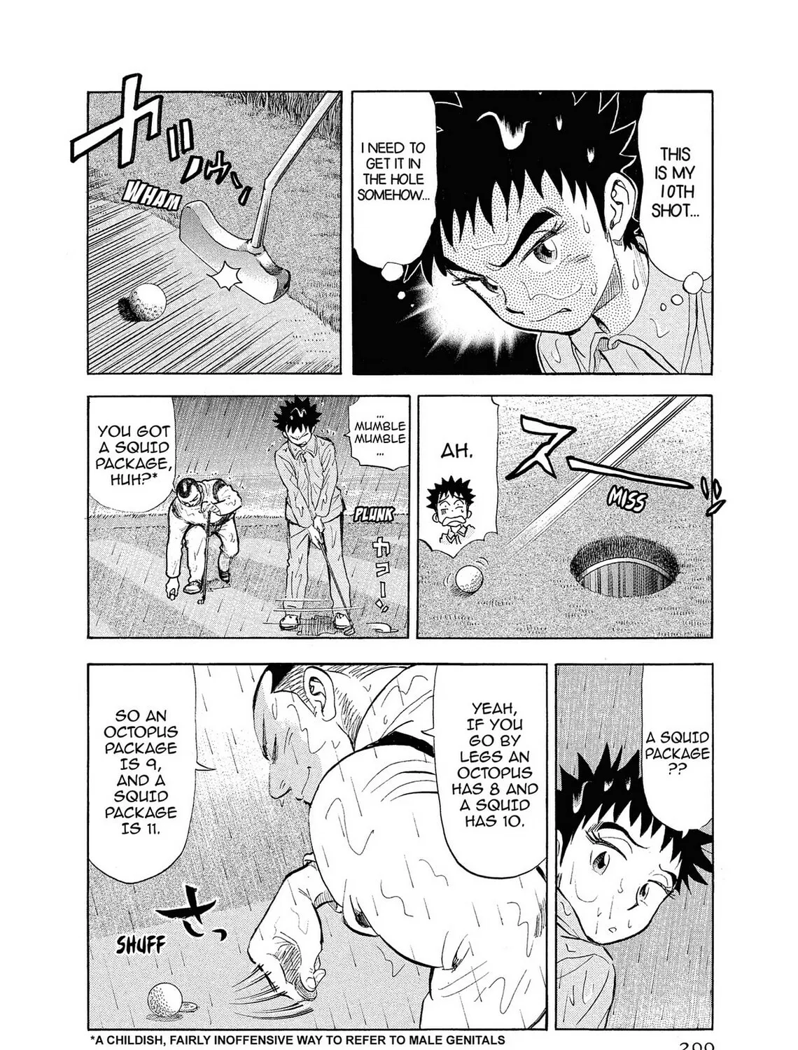Kasane no Tao Chapter 9 page 27 - 
