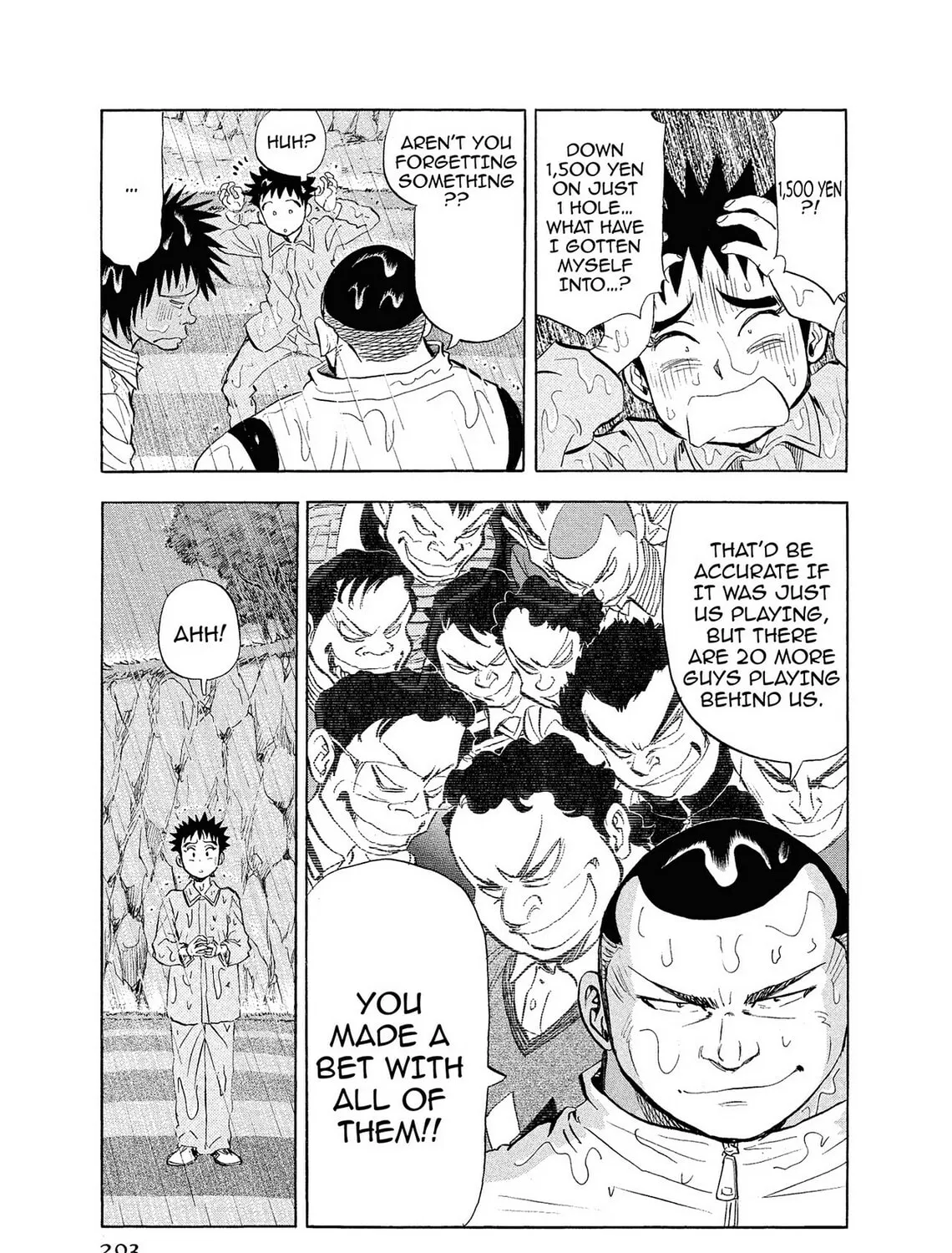 Kasane no Tao Chapter 9 page 33 - 