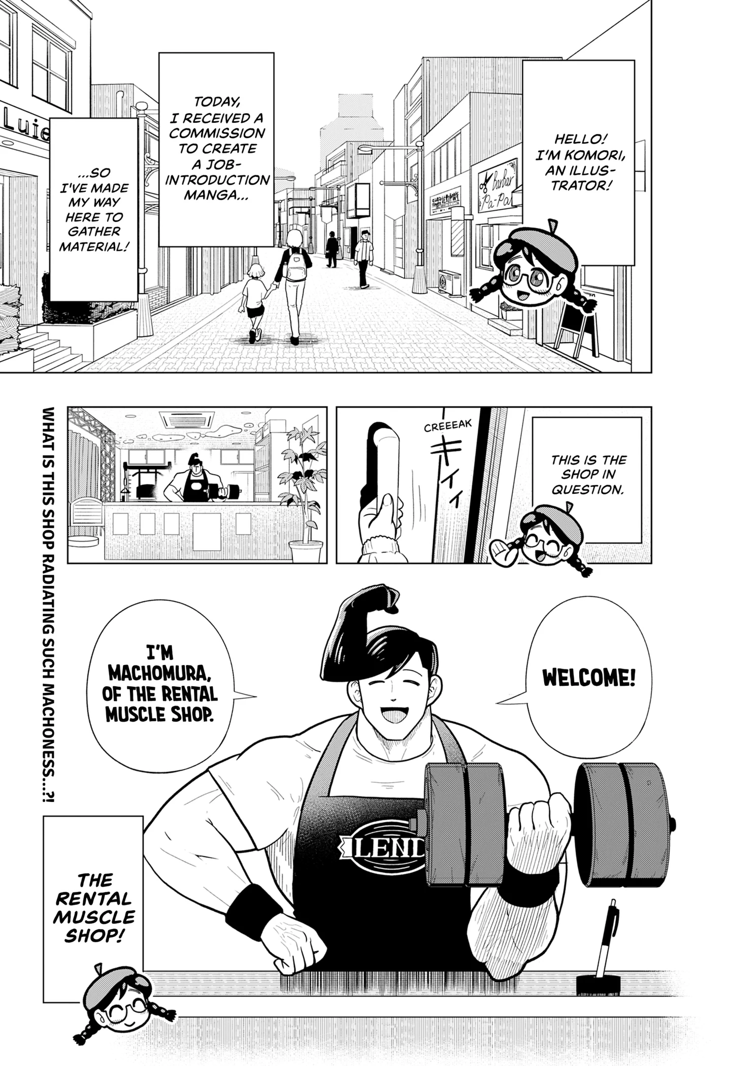 Kashi Macho-ya Chapter 0 page 1 - 