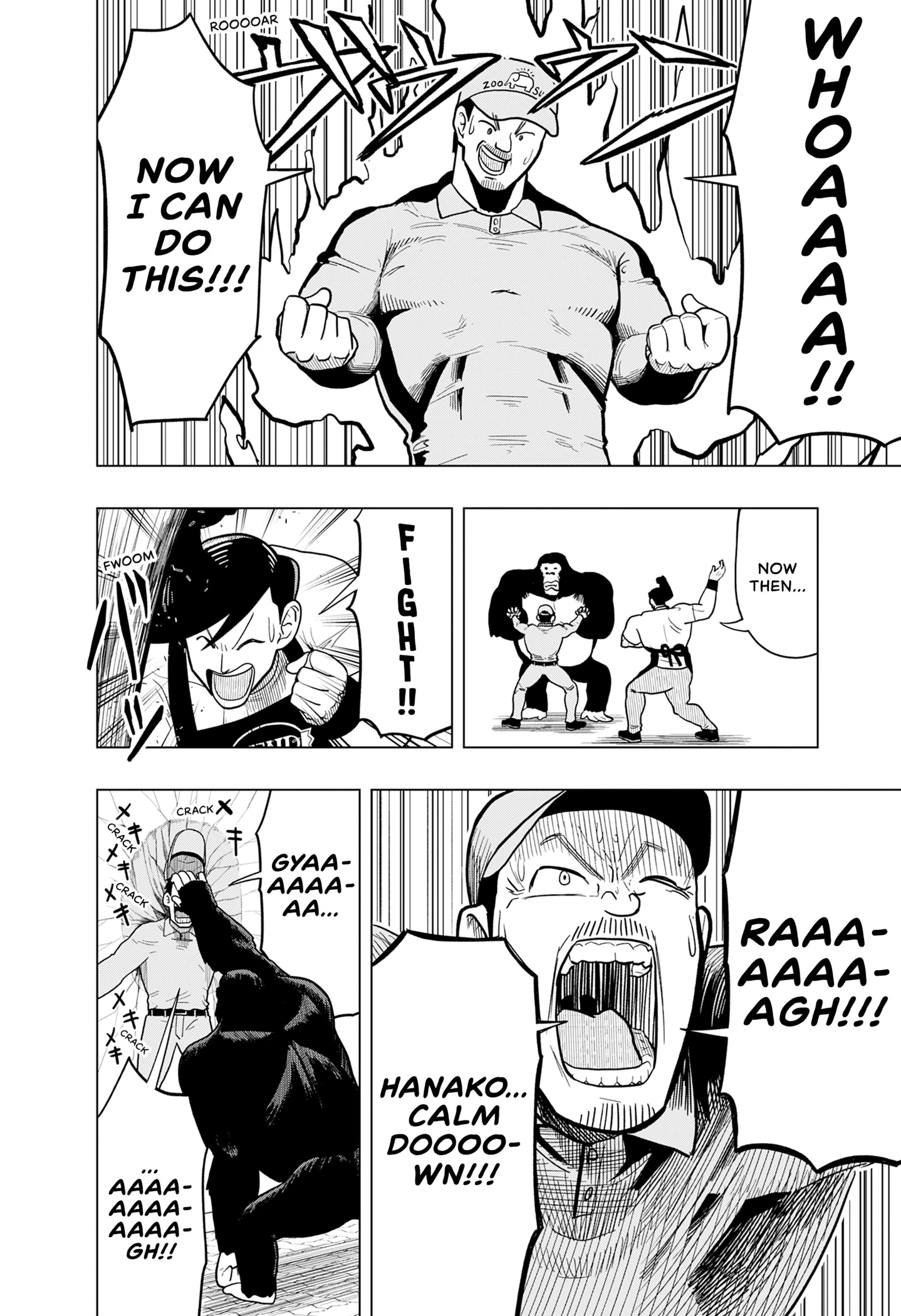 Kashi Macho-ya Chapter 0 page 14 - 