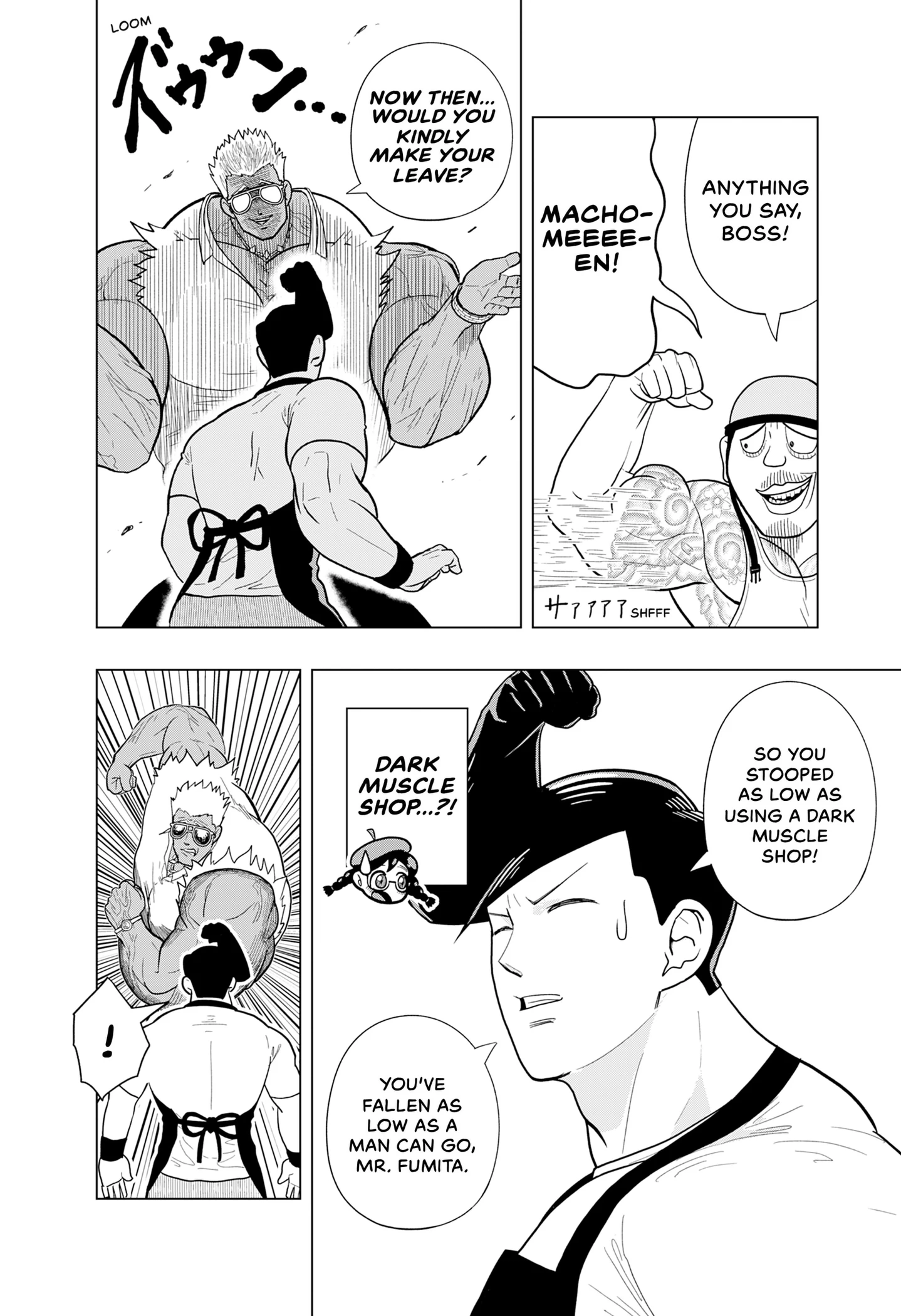 Kashi Macho-ya Chapter 0 page 22 - 