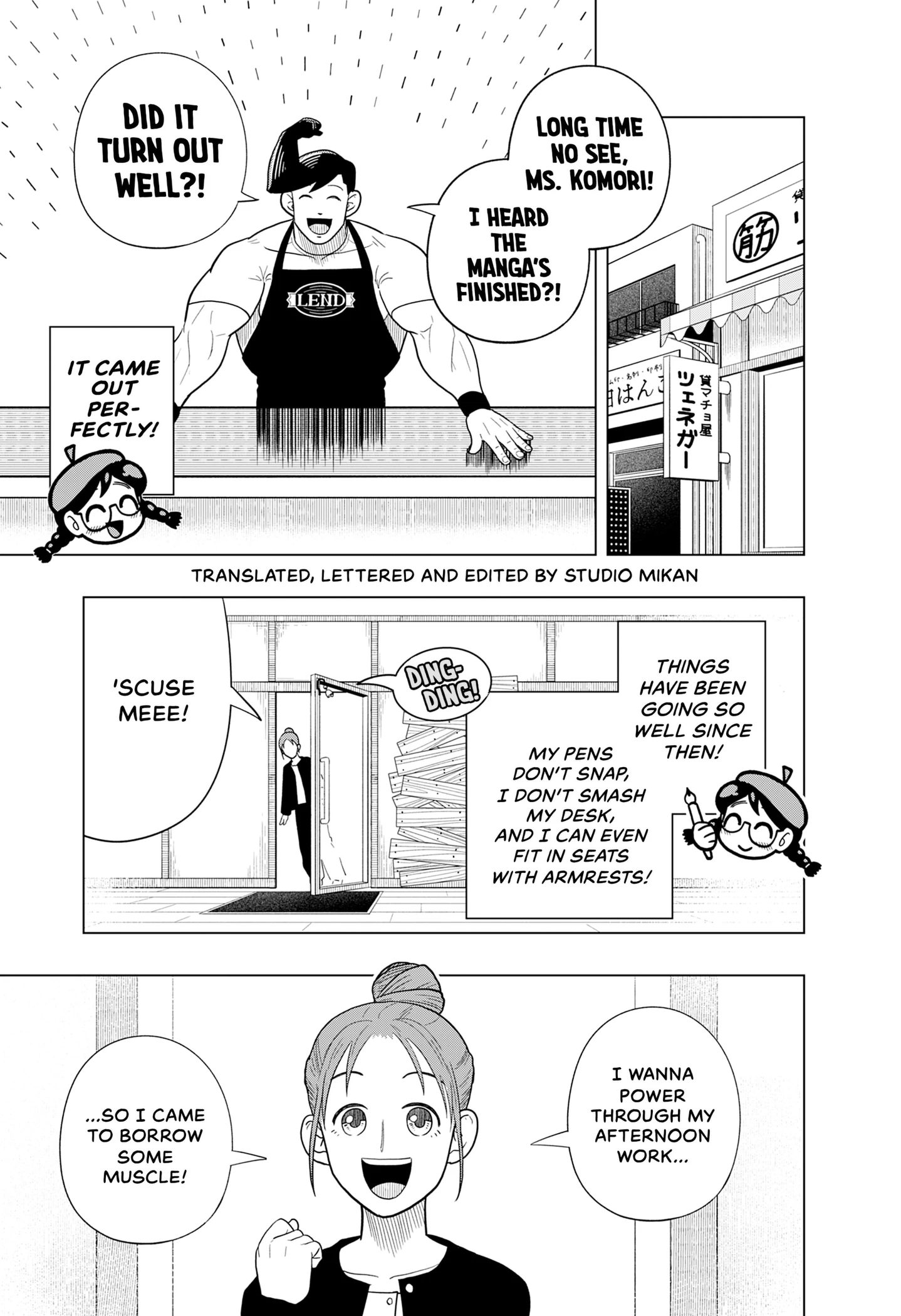 Kashi Macho-ya Chapter 0 page 31 - 