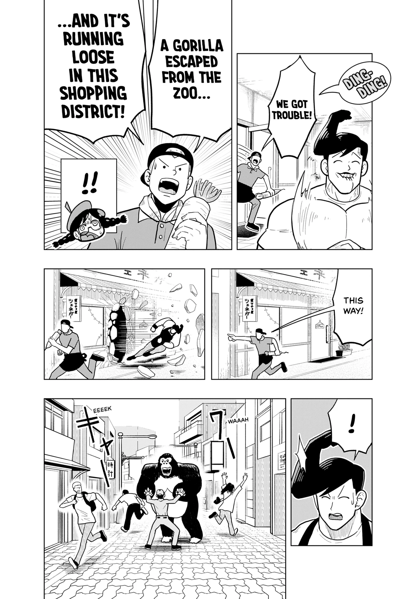 Kashi Macho-ya Chapter 0 page 10 - 