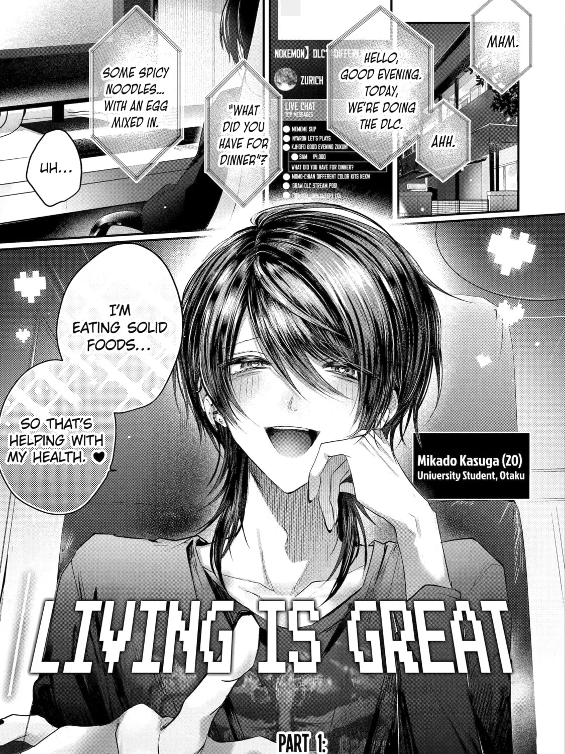 KasuRich Chapter 1 page 1 - 