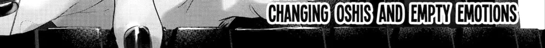 KasuRich Chapter 1 page 2 - 