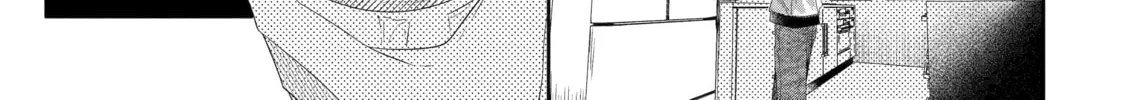 KasuRich Chapter 1 page 38 - 