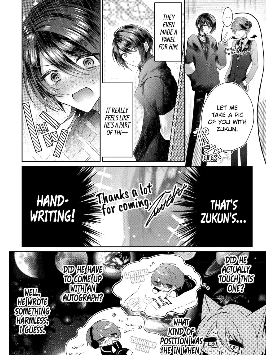 KasuRich Chapter 1 page 43 - 
