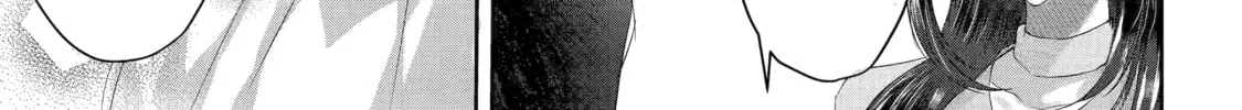 KasuRich Chapter 1 page 46 - 
