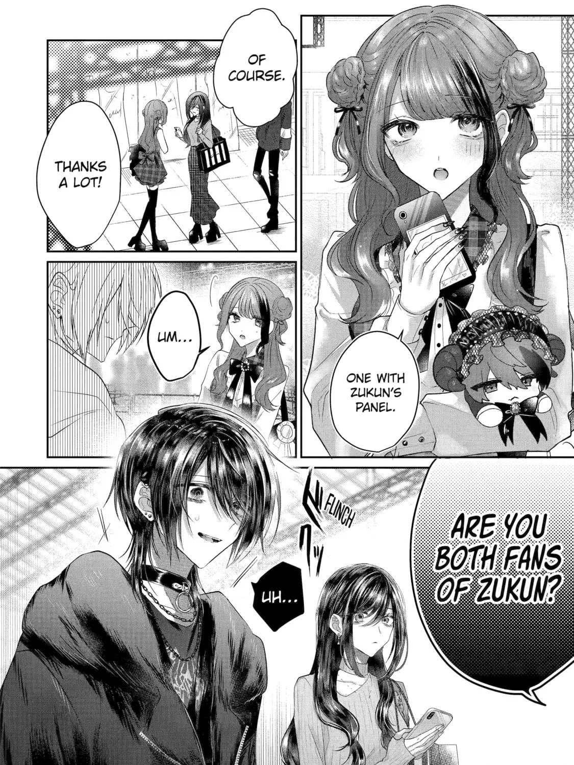 KasuRich Chapter 1 page 47 - 