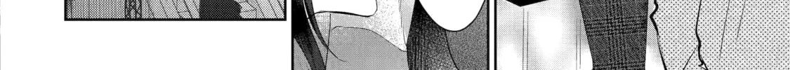 KasuRich Chapter 1 page 56 - 
