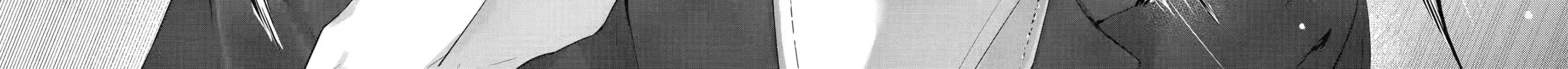 KasuRich Chapter 1 page 64 - 