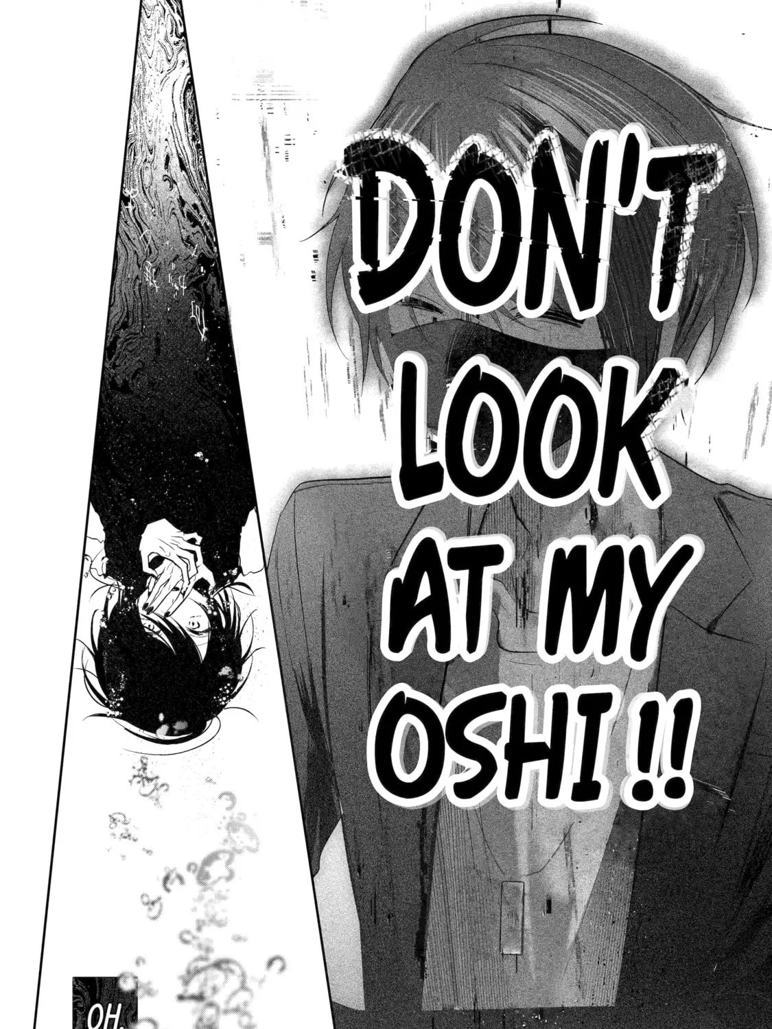 KasuRich Chapter 1 page 73 - 