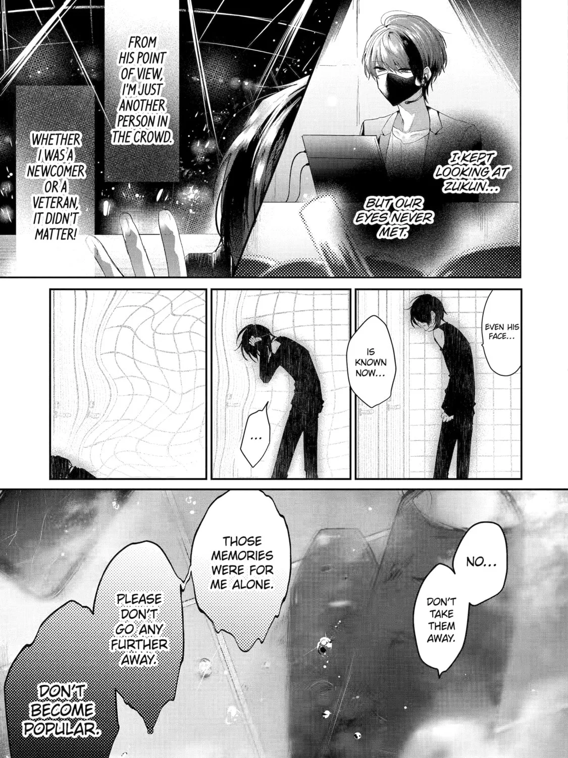 KasuRich Chapter 1 page 81 - 