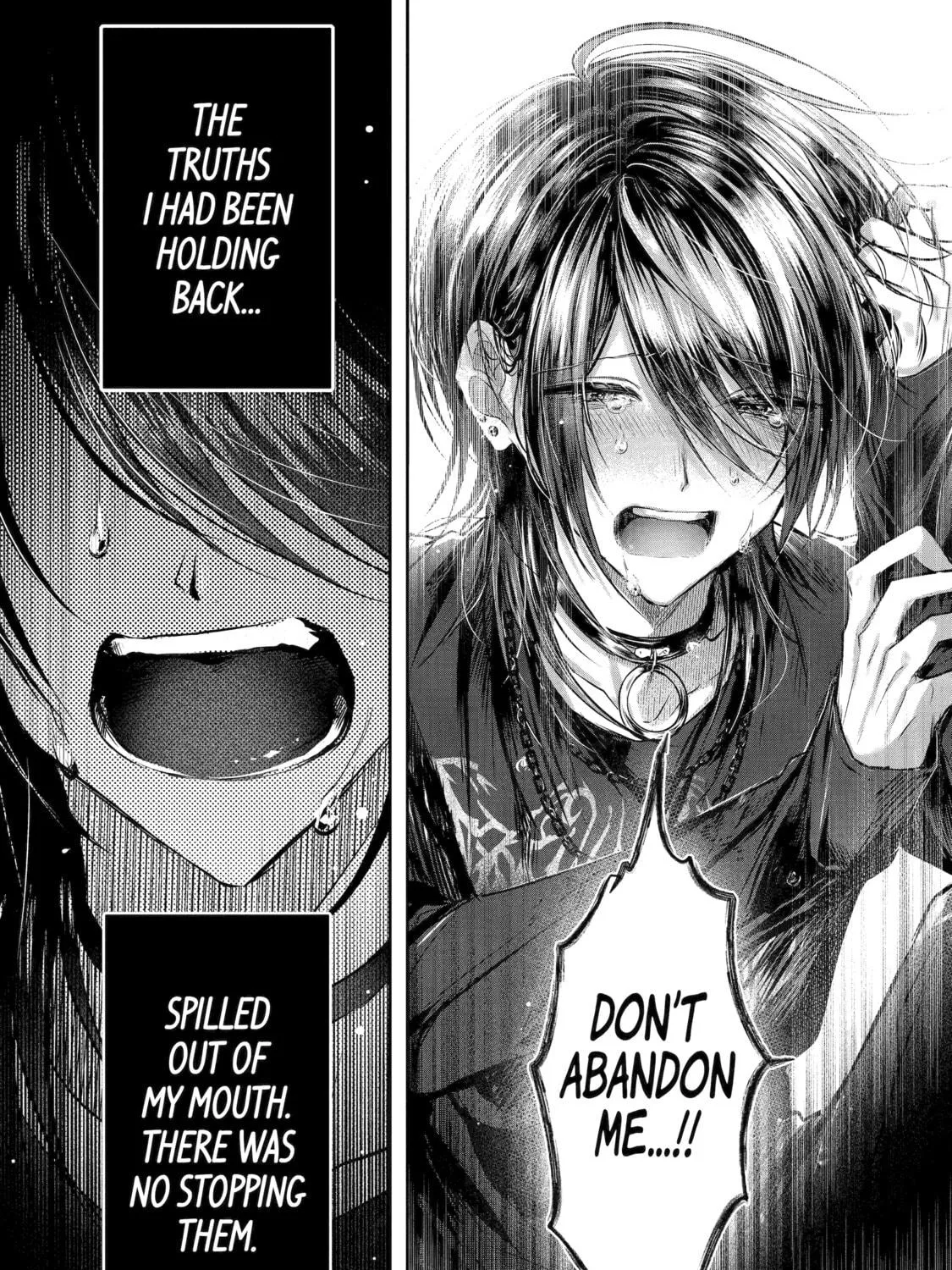 KasuRich Chapter 1 page 83 - 