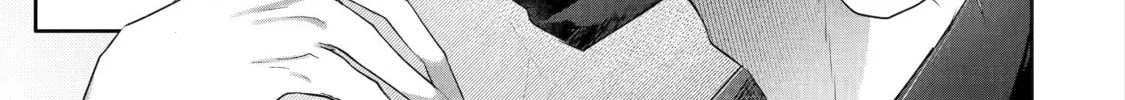 KasuRich Chapter 1 page 86 - 