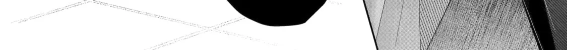 KasuRich Chapter 1 page 88 - 