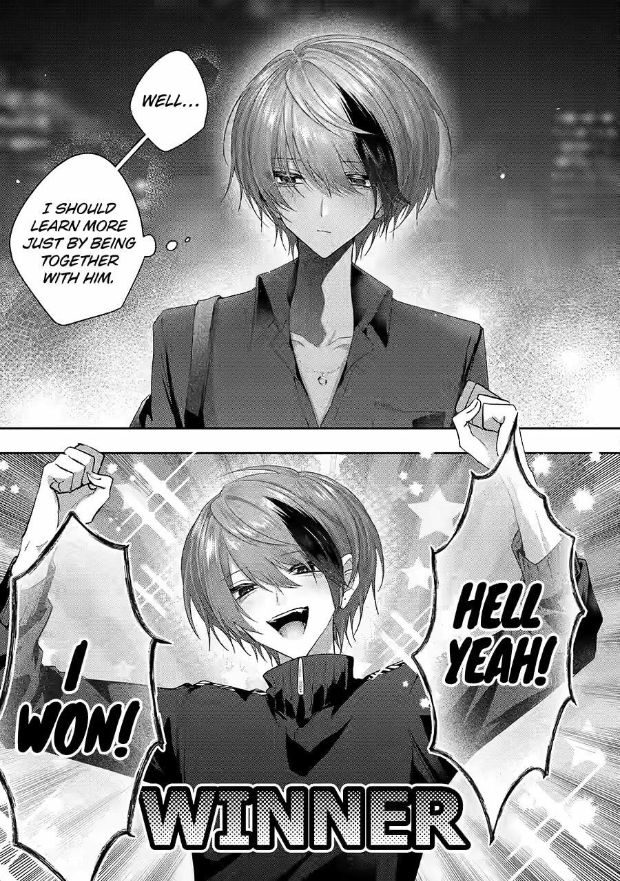 KasuRich Chapter 11 page 13 - 