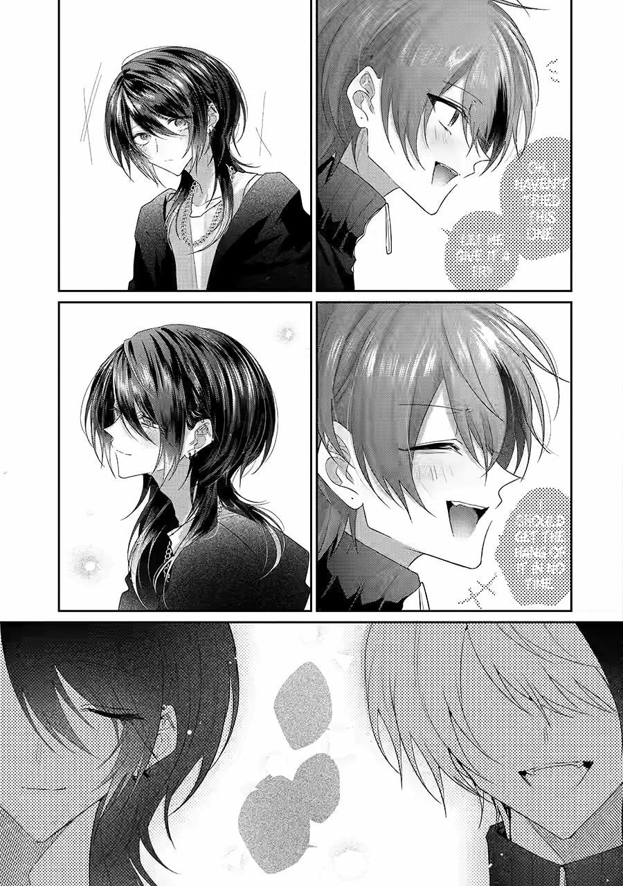 KasuRich Chapter 11 page 19 - 