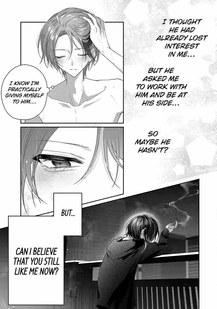 KasuRich Chapter 11 page 29 - 