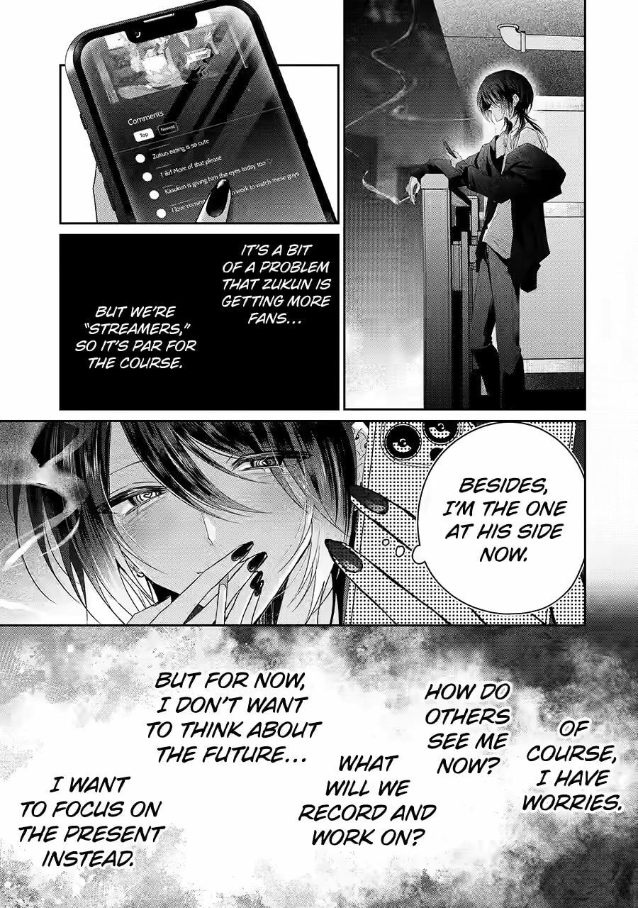 KasuRich Chapter 11 page 31 - 