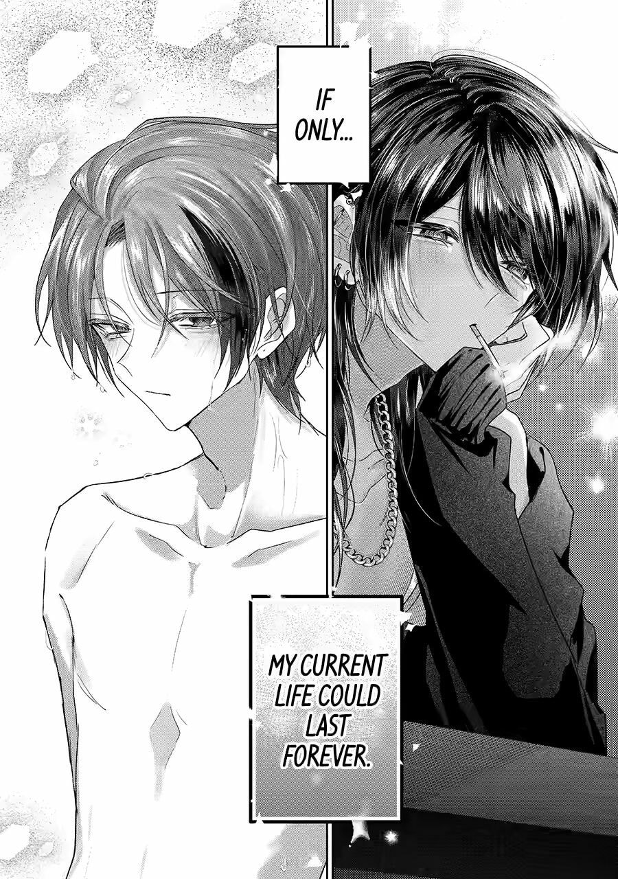 KasuRich Chapter 11 page 32 - 