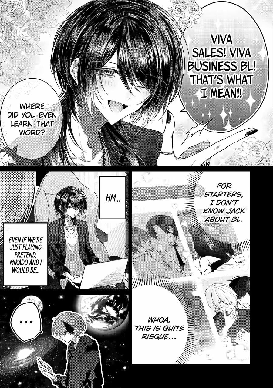 KasuRich Chapter 11 page 5 - 