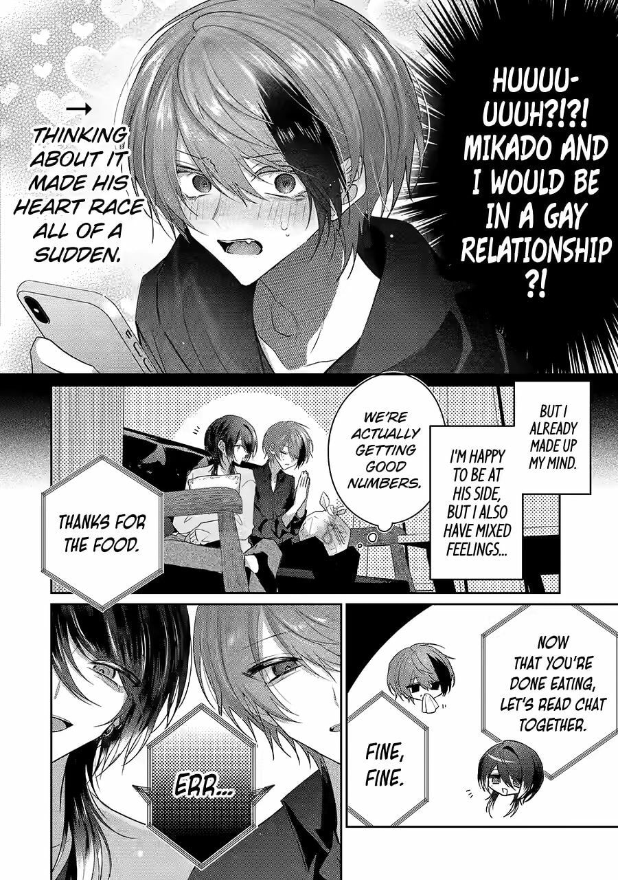 KasuRich Chapter 11 page 6 - 