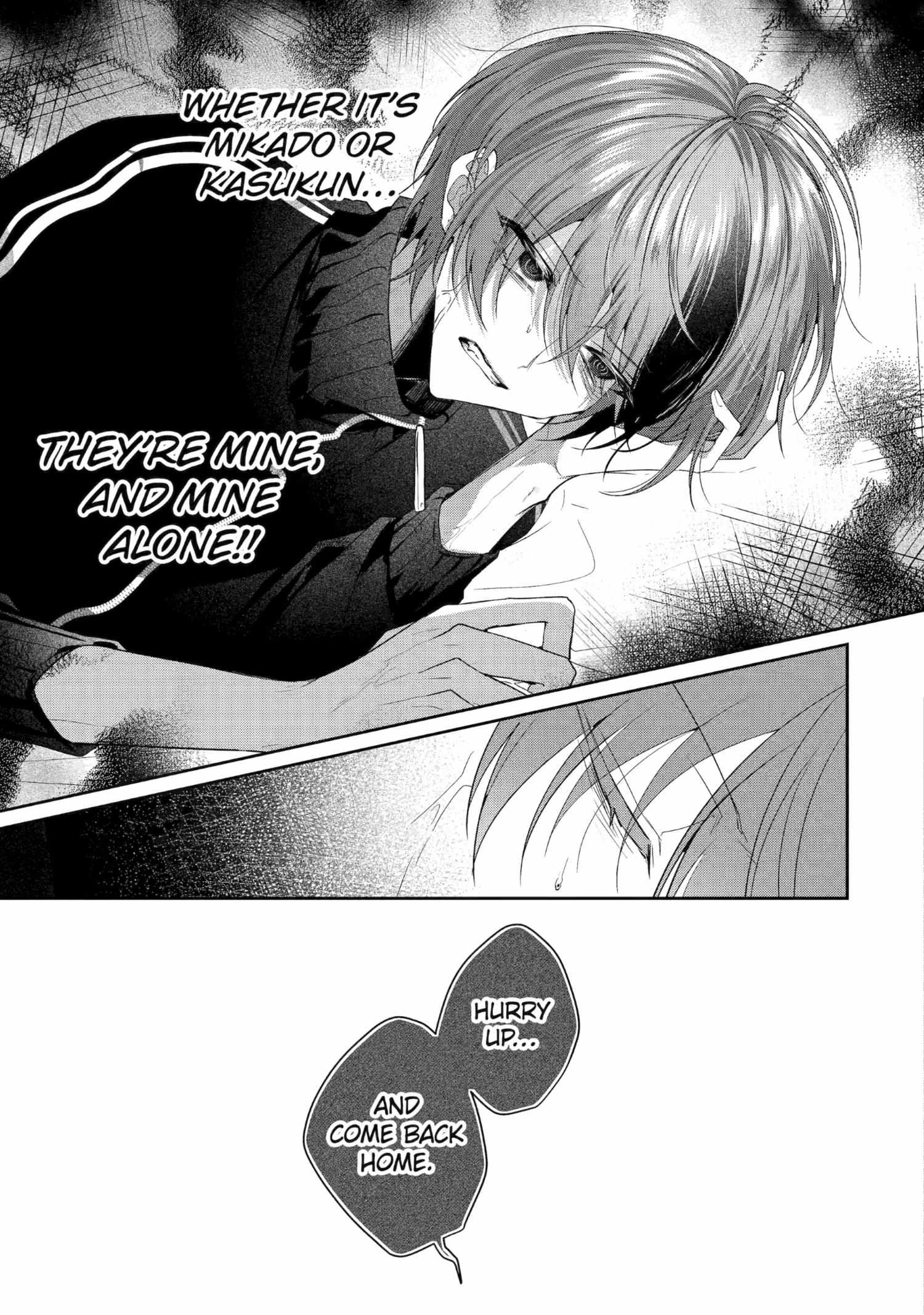 KasuRich Chapter 14 page 30 - 
