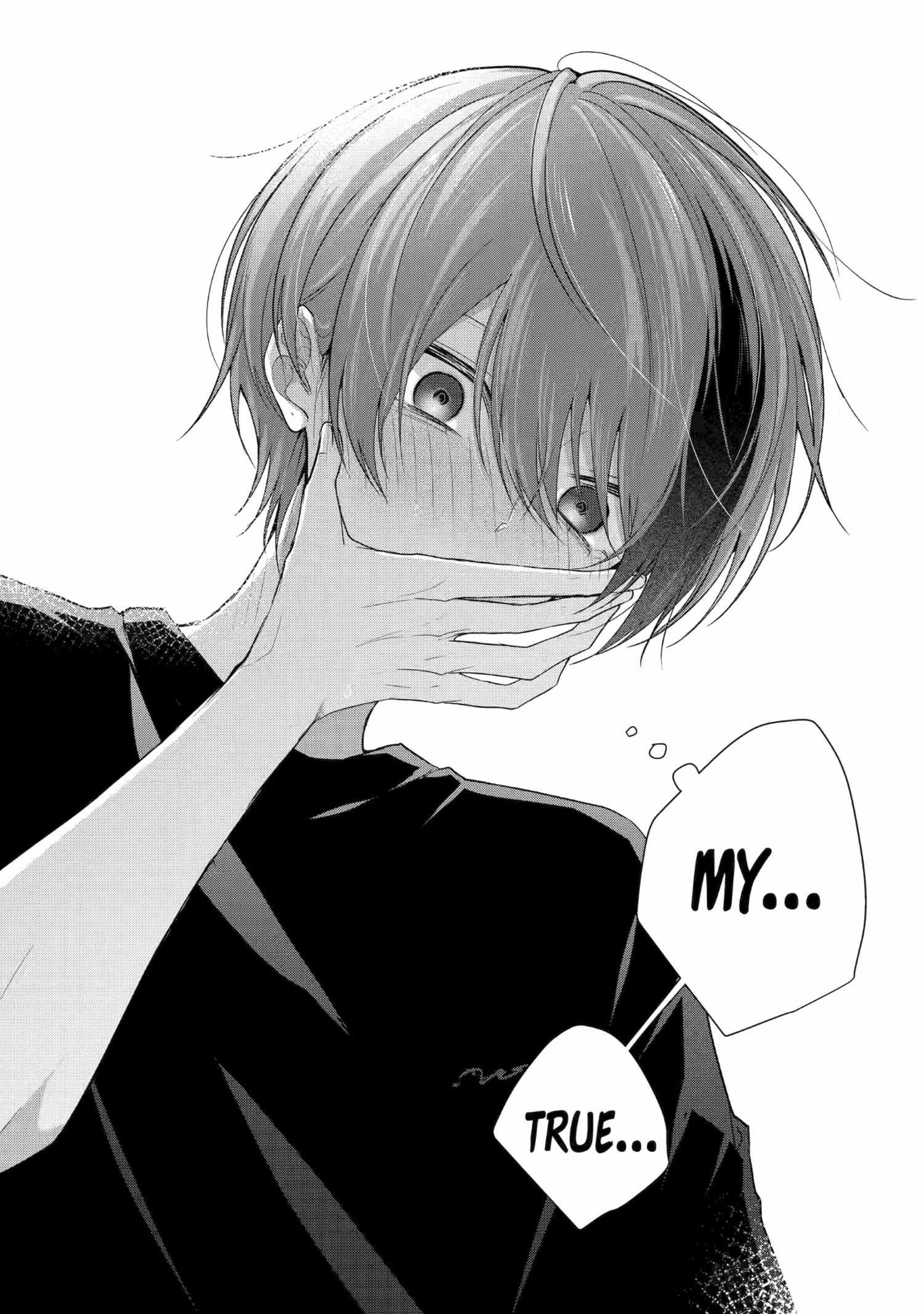 KasuRich Chapter 15 page 13 - 