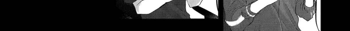 KasuRich Chapter 2 page 22 - 
