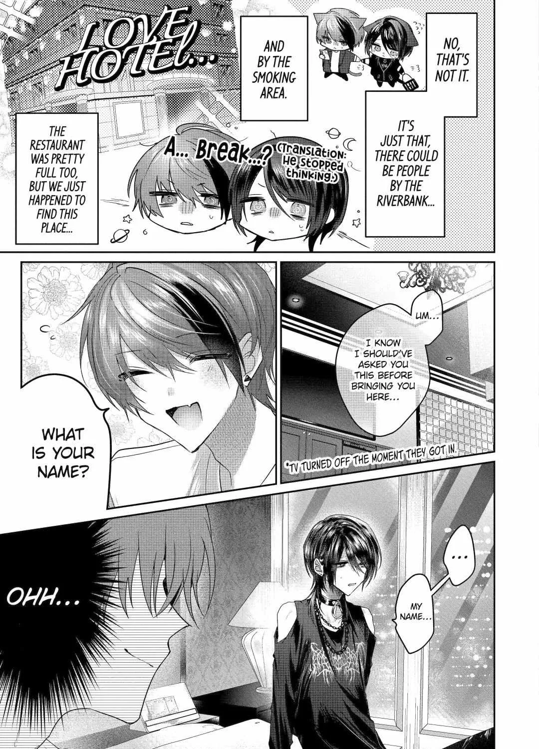 KasuRich Chapter 4 page 5 - 
