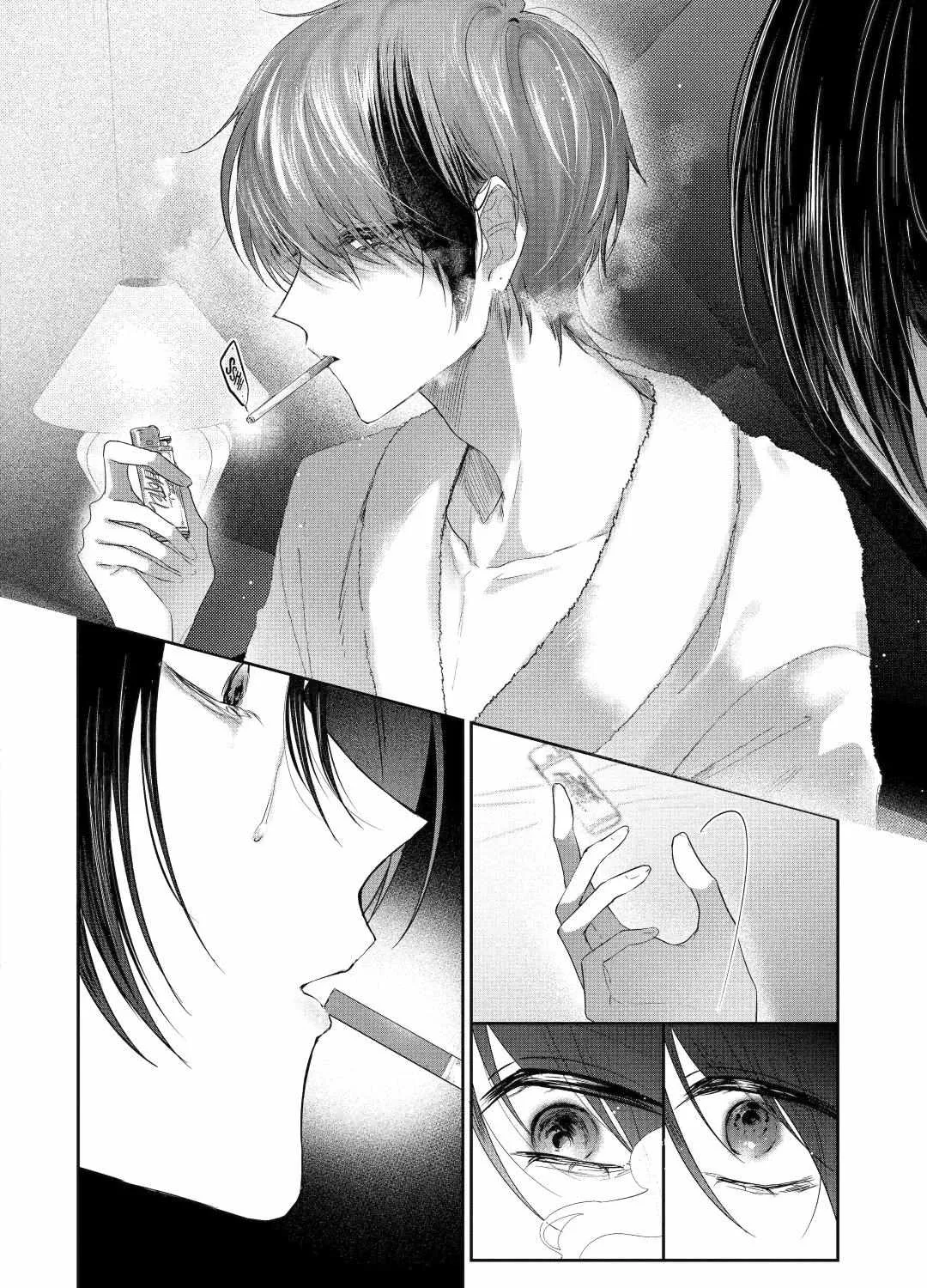 KasuRich Chapter 4 page 55 - 