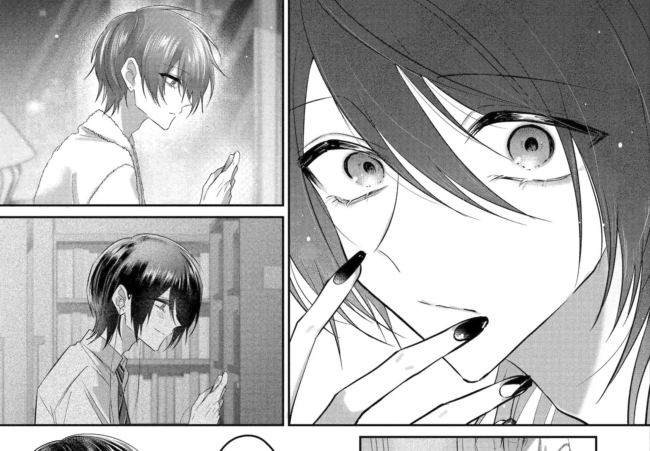 KasuRich Chapter 5 page 86 - 