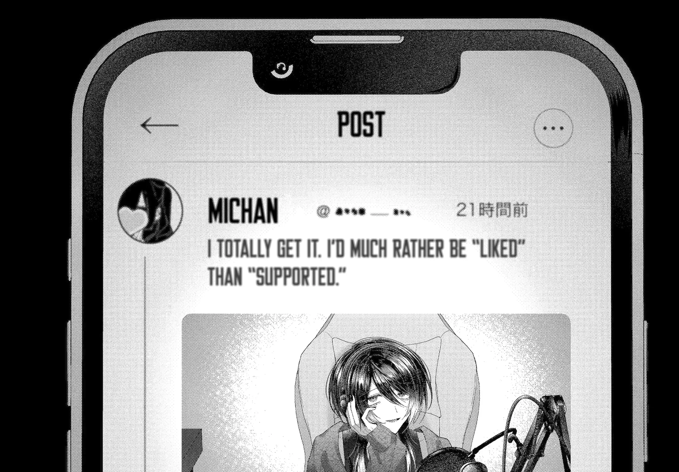 KasuRich Chapter 6 page 23 - 