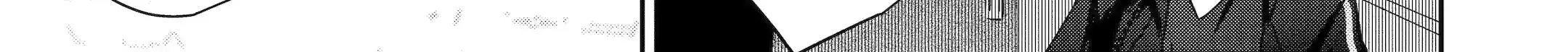 KasuRich Chapter 6 page 70 - 