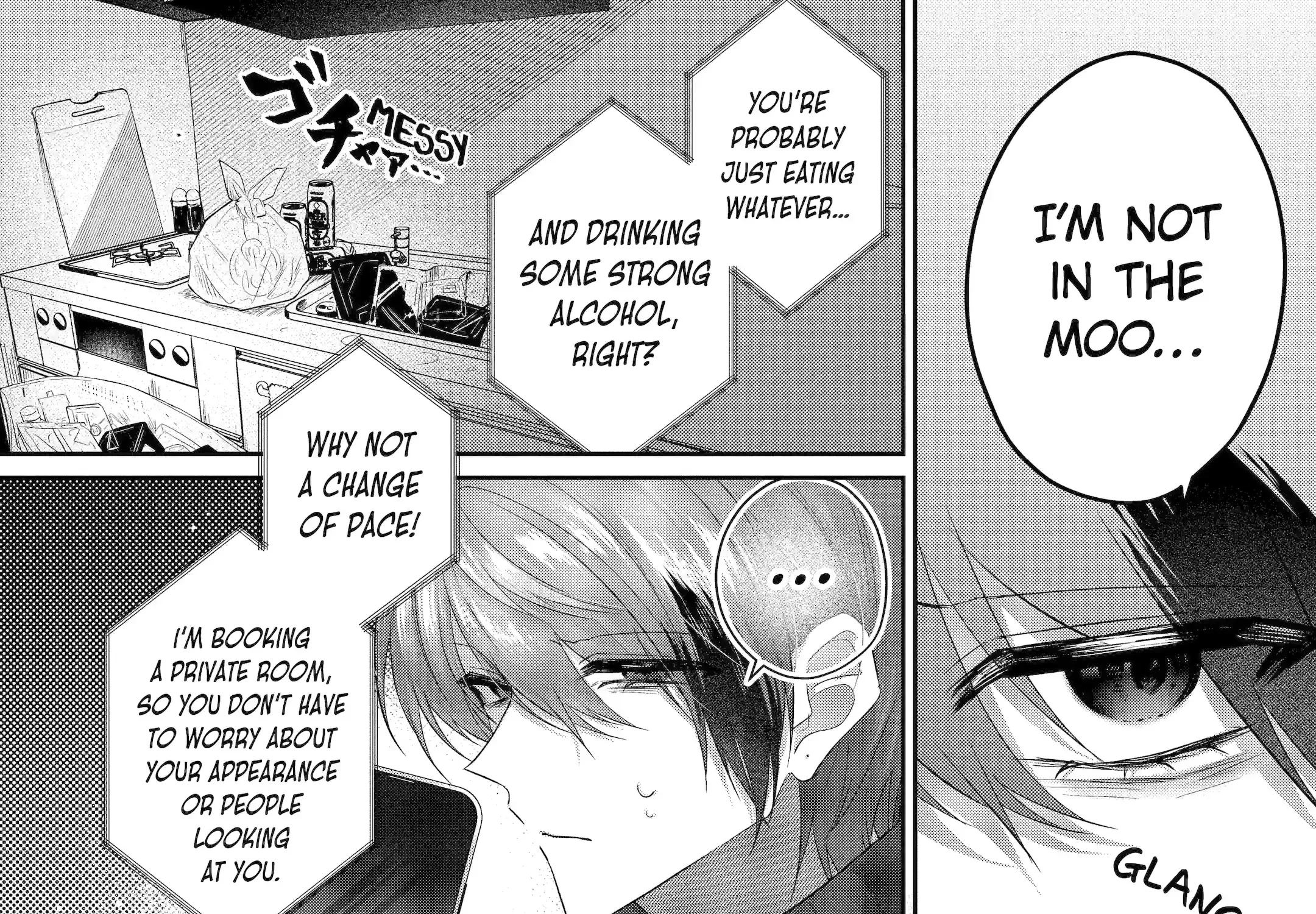 KasuRich Chapter 6 page 71 - 