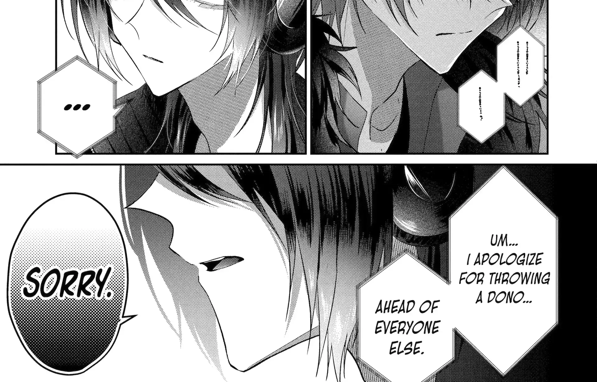 KasuRich Chapter 7.2 page 7 - 