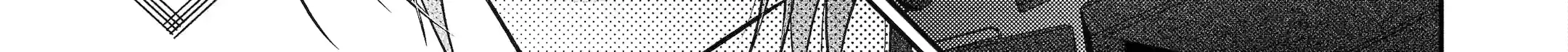 KasuRich Chapter 7 page 34 - 