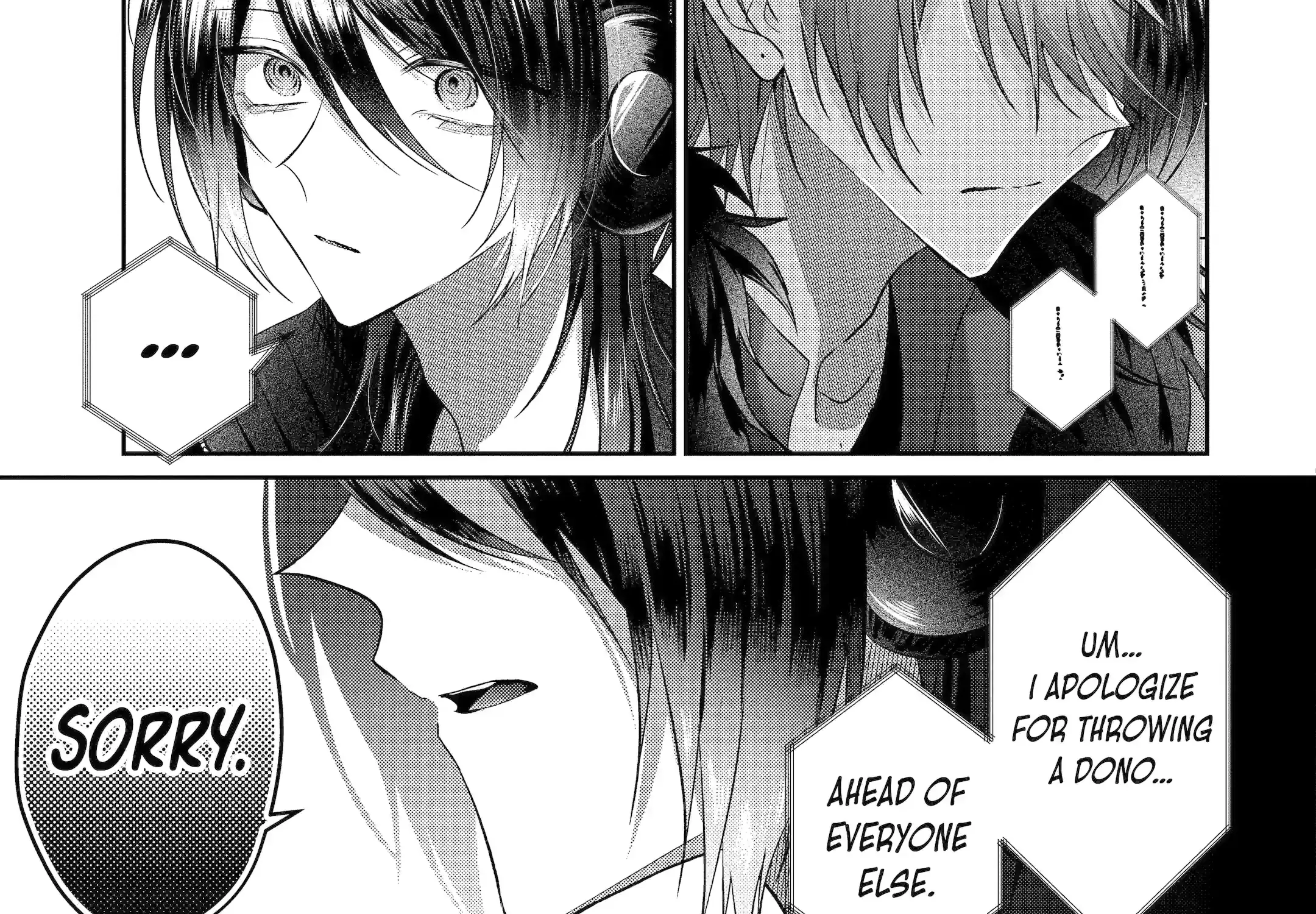 KasuRich Chapter 7 page 36 - 
